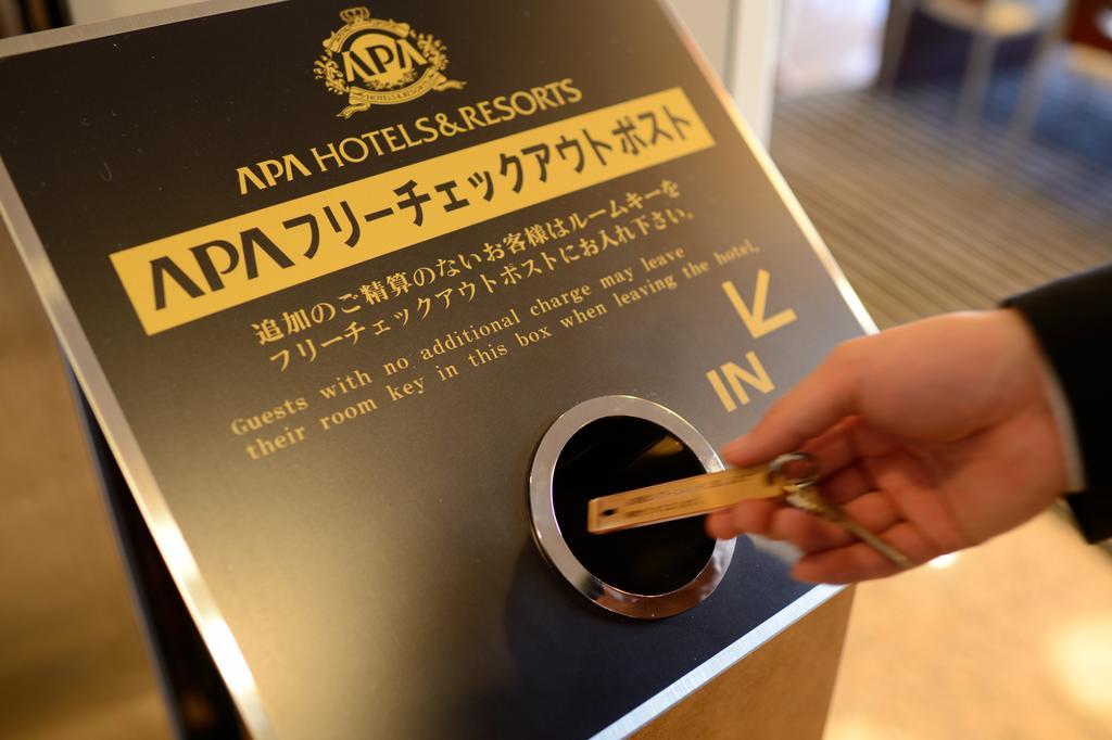Apa Hotel Maebashieki-Kita מראה חיצוני תמונה