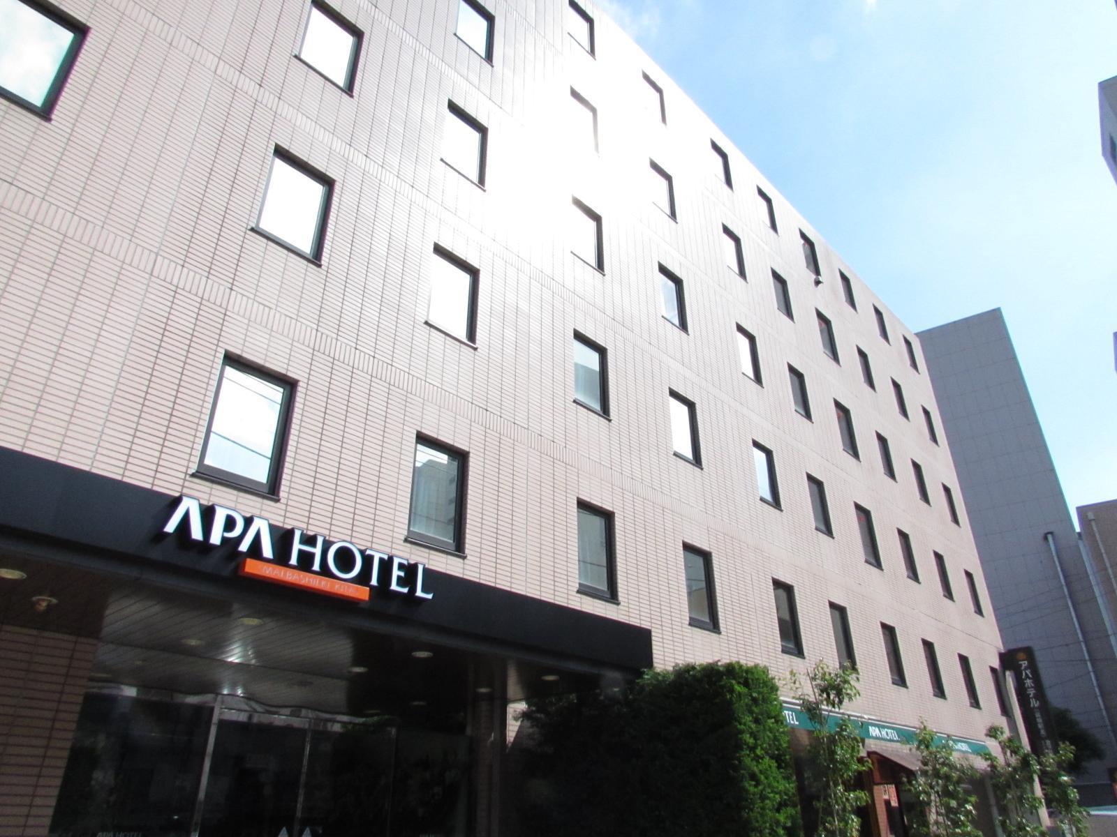 Apa Hotel Maebashieki-Kita מראה חיצוני תמונה